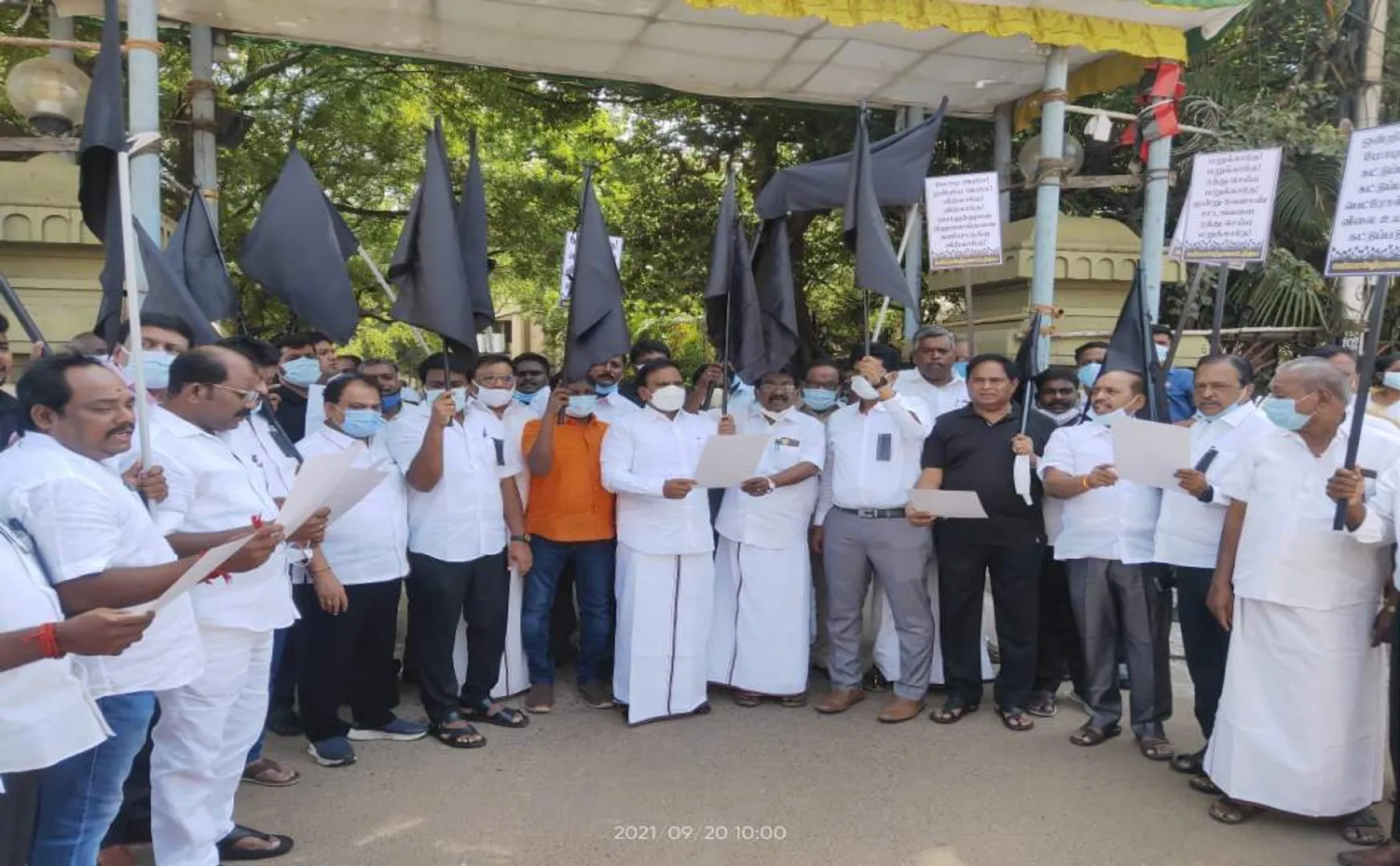 union government opposition parties leader 